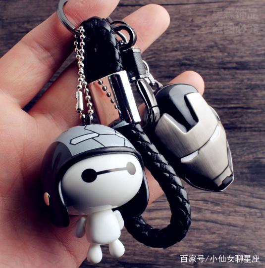 Twelve constellations are very creative keychain, Aries is two brothers, come see you! news 图4张