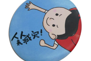 Badge