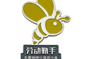 Badge