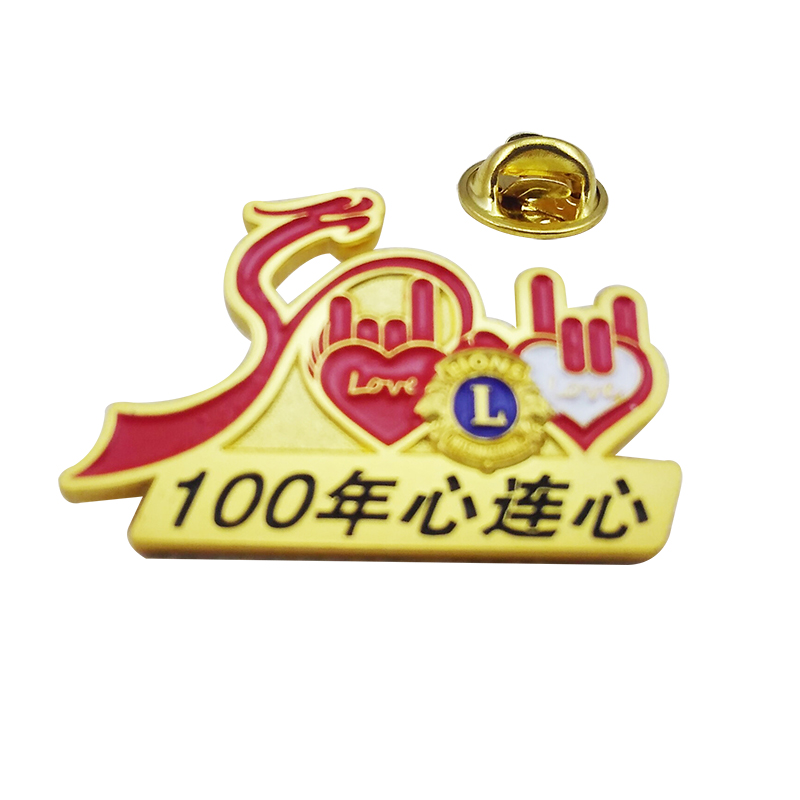 Badge Badge 图1张