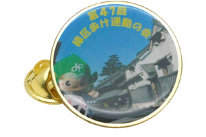 Badge