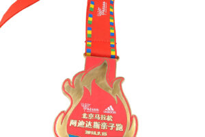 Medal
