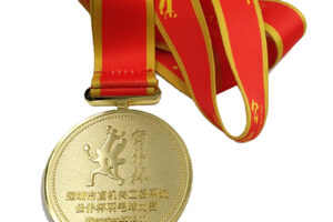 Medal