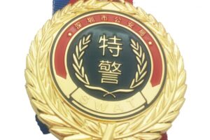 Medal