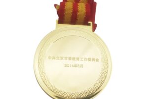 Medal