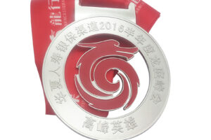 Medal