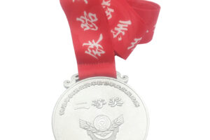 Medal