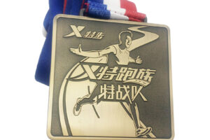 Medal