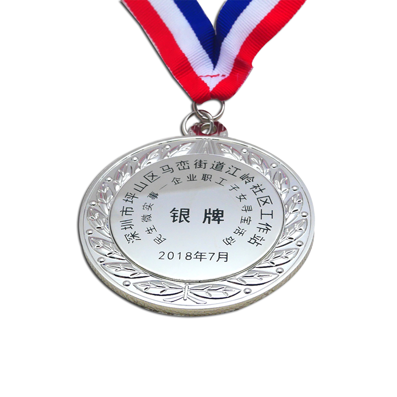 Medal Medal 图1张