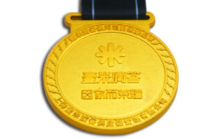 Medal
