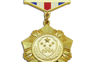 Medal