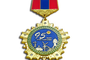 Medal