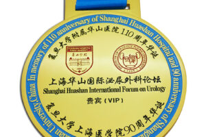 Medal