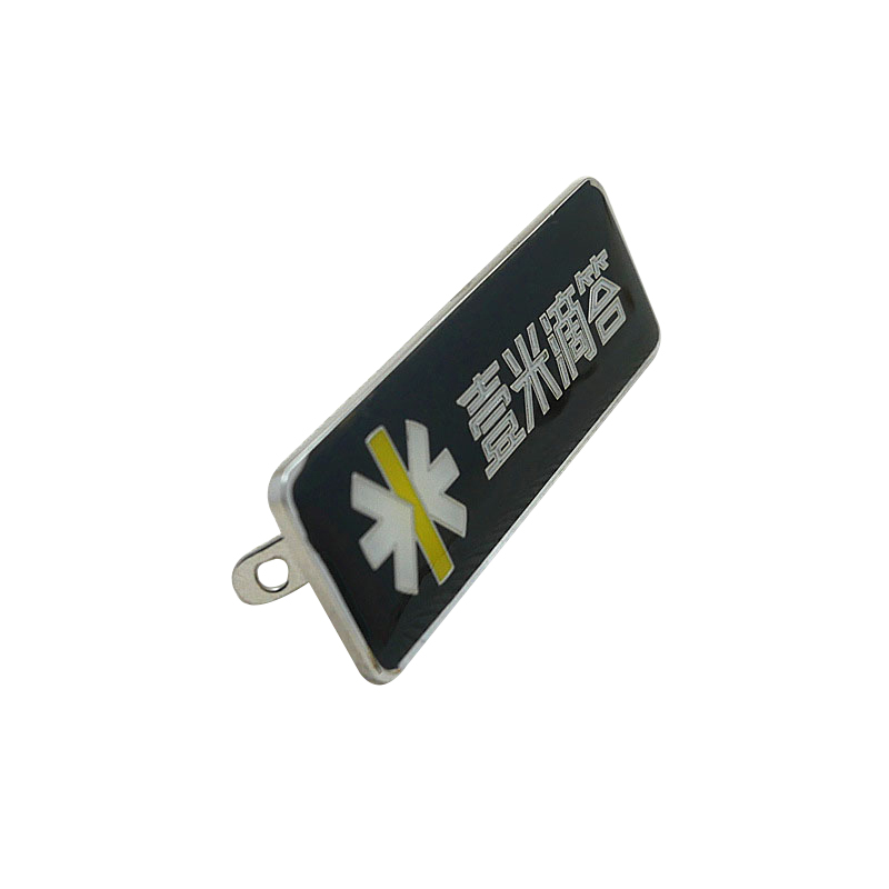 Metal tag Nameplates 图1张