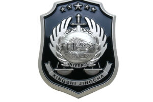 Metal tag
