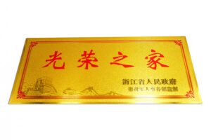 Metal tag
