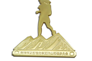 Metal tag