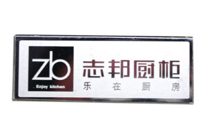 Metal tag