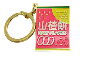 Key chain