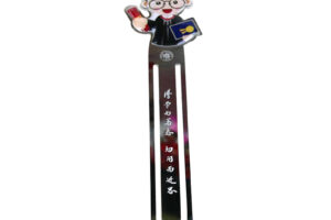 Bookmark
