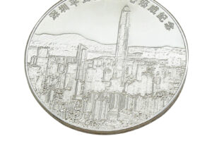 Commemorative coin