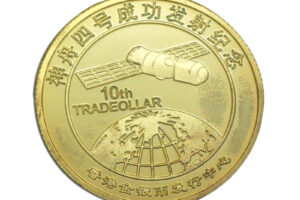 Commemorative coin