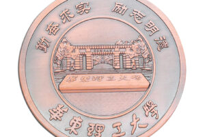 Commemorative coin