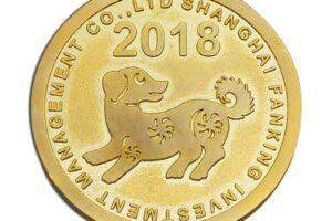 Commemorative coin