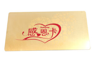 Plastic VIP card