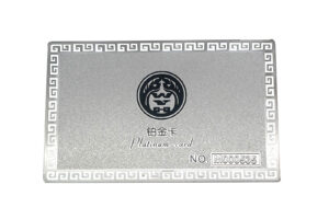 Plastic VIP card