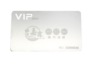 Plastic VIP card
