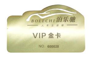 Plastic VIP card