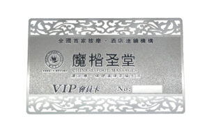 Plastic VIP card