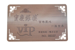 Plastic VIP card
