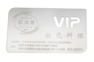 Plastic VIP card