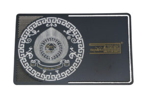 Plastic VIP card