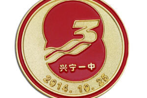 School badge
