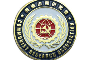 School badge