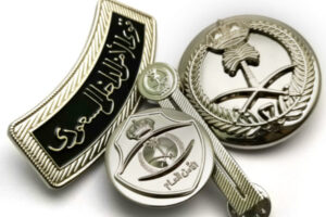Garment badge