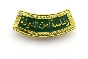 Garment badge
