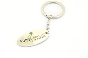 custom keyrings