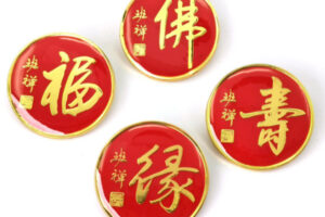 custom buttons