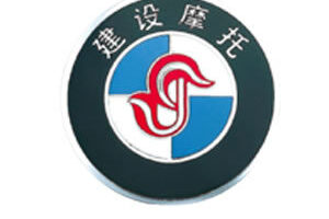 Motorcycle Logo