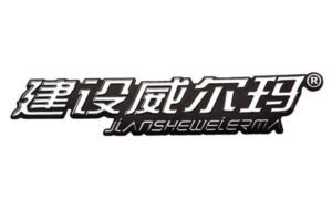 Motorcycle Logo