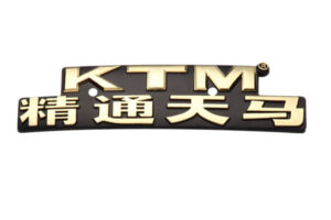 Motorcycle Logo