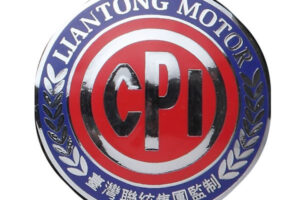 Automobile logo