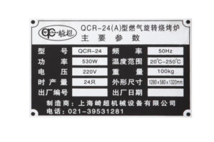 Metal Nameplate For Equipment