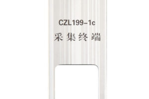 Metal Nameplate For Equipment