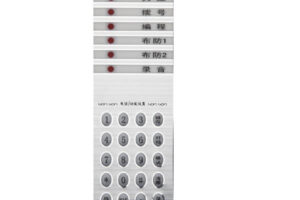 Thin Films Switch for Electrical Equipment
