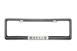 License Plate Holder